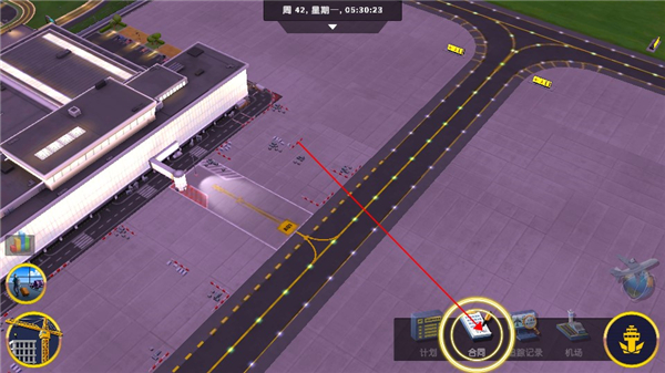 游戏攻略截图2
