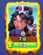 新手攻略2
