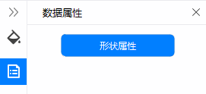 使用方法11