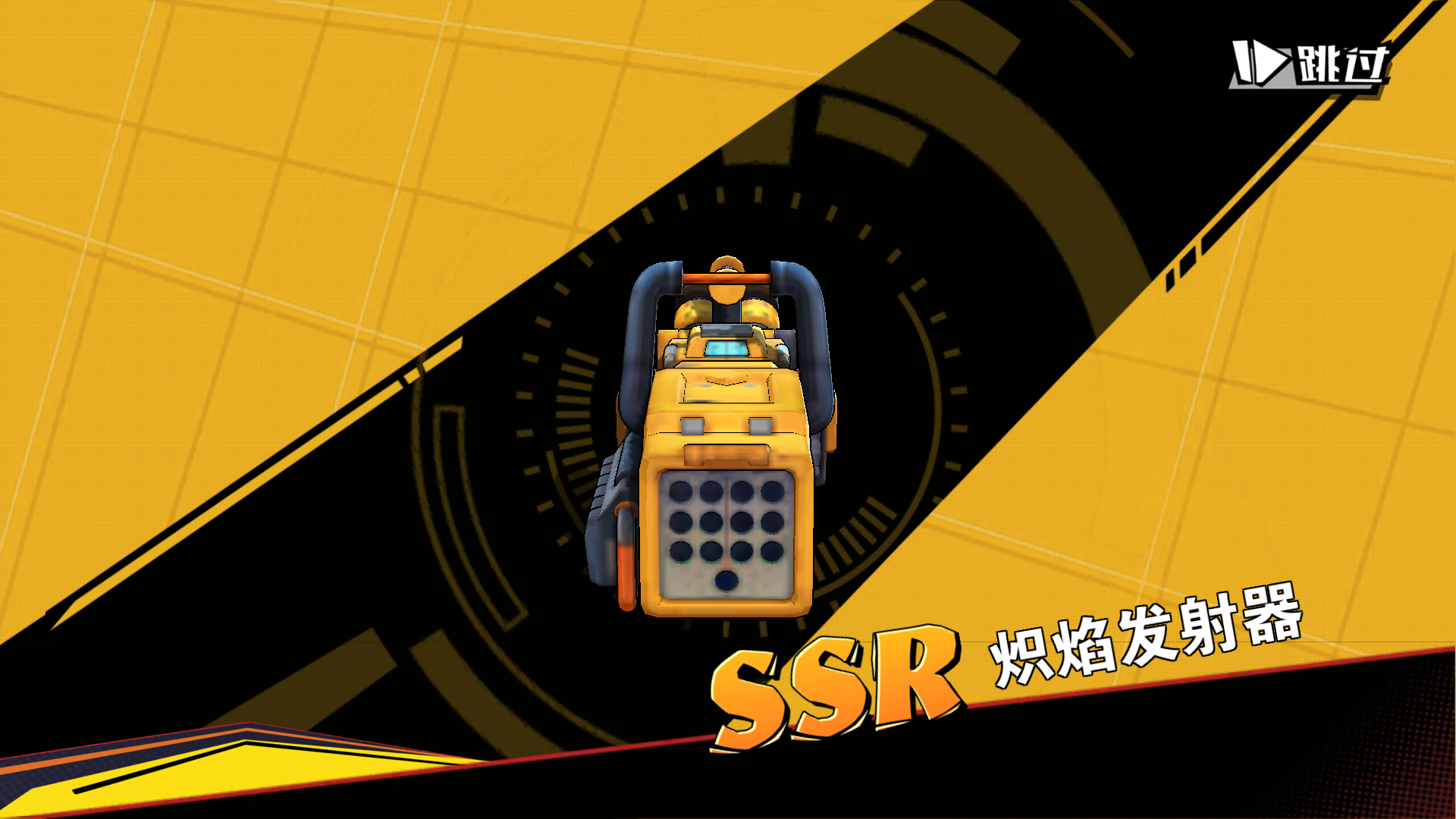 新手入门指南5