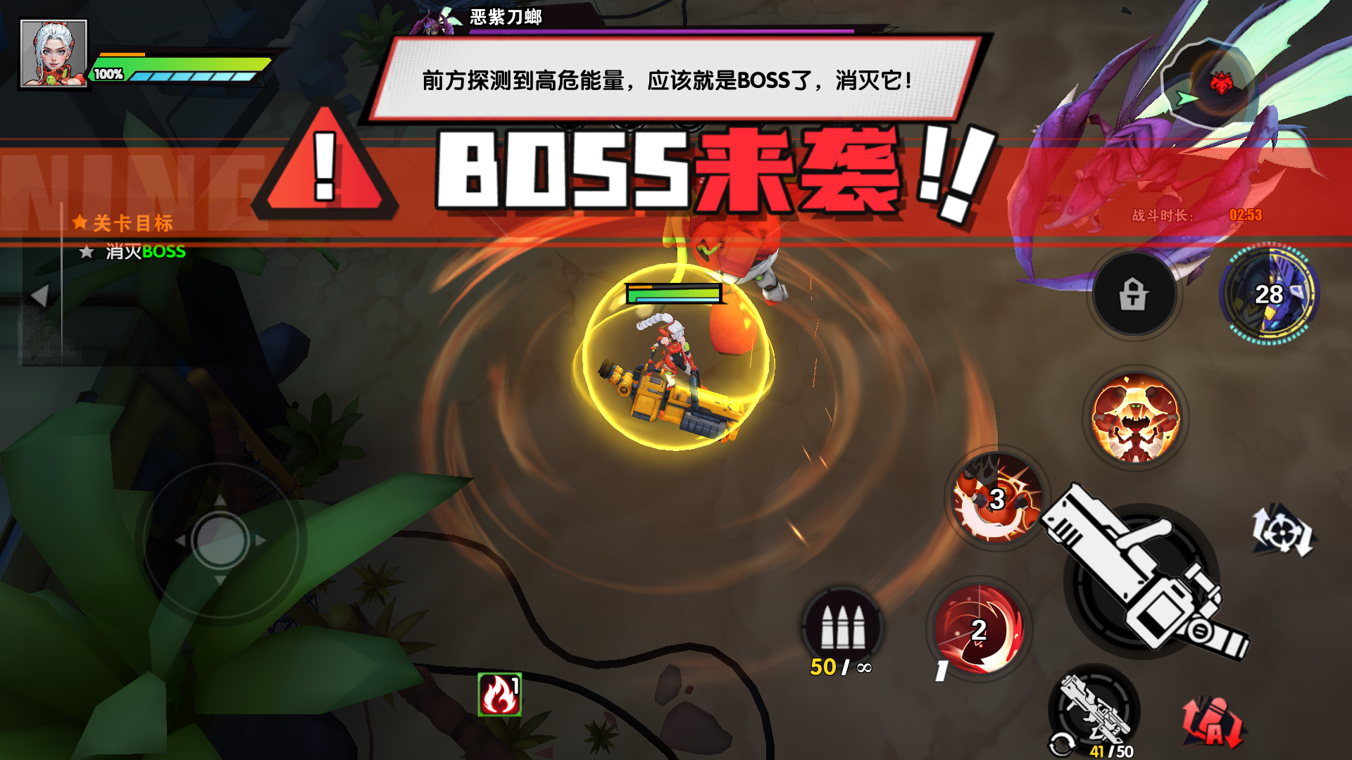 新手入门指南6