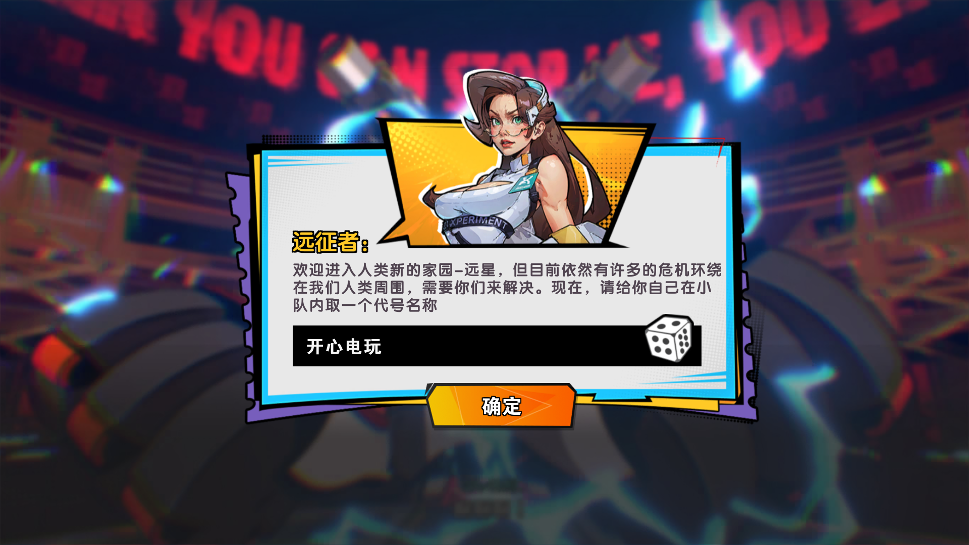 新手入门指南7