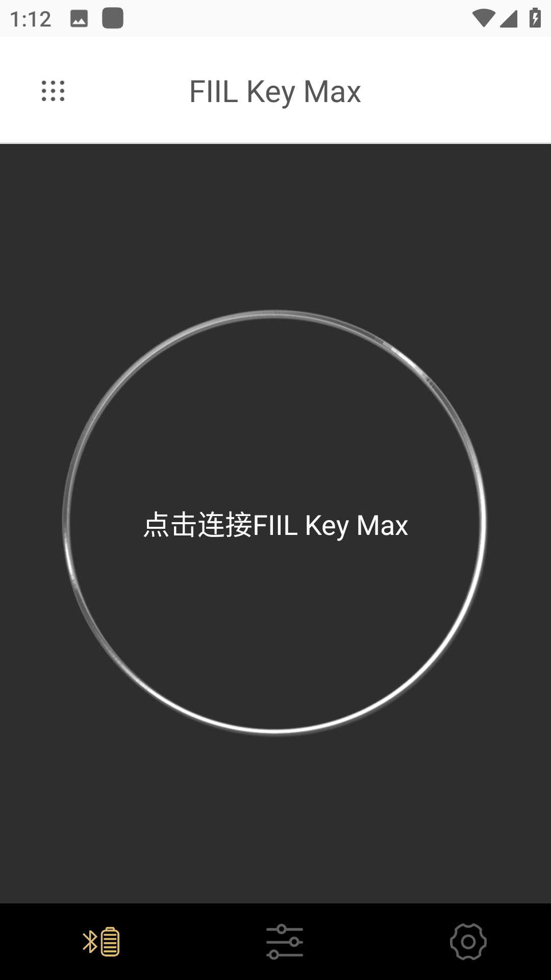 使用方法截图2