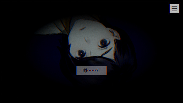 怎么玩3