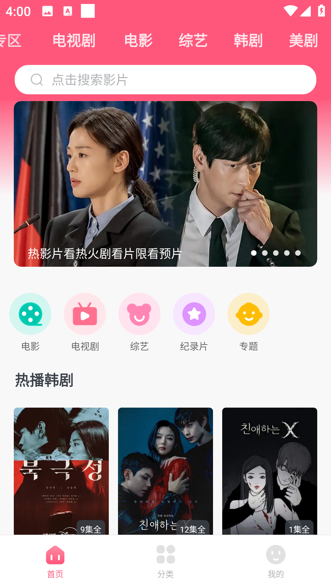 使用方法1