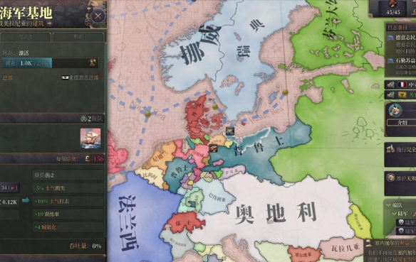 控制台代码1