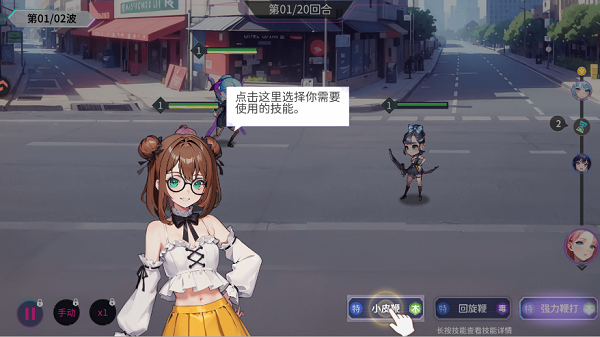 入门指南5