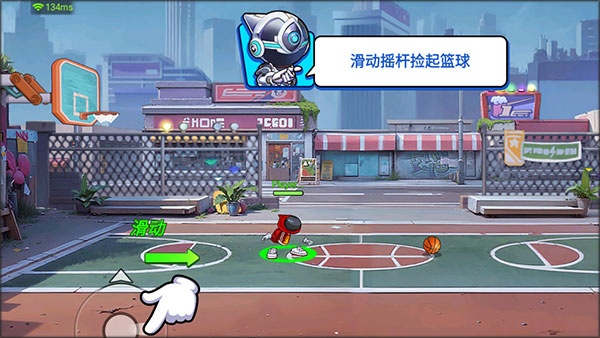 怎么玩截图1