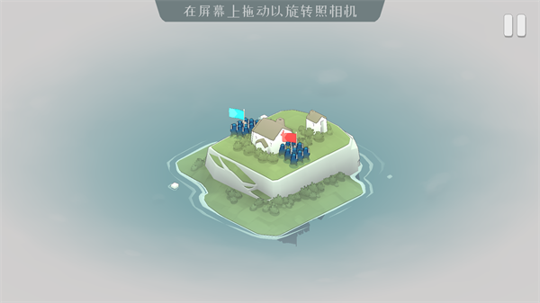 新手入门指南8
