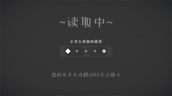 新手入门指南7