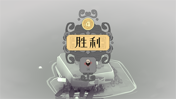 新手入门指南11