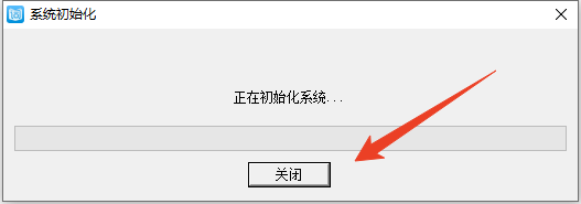 使用方法截图1
