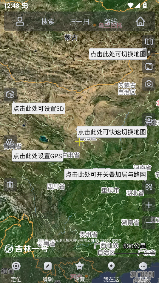 使用方法1