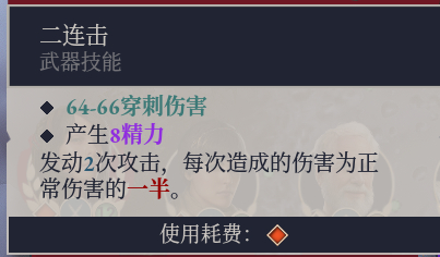 职业推荐1
