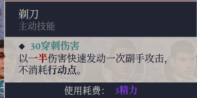 职业推荐2