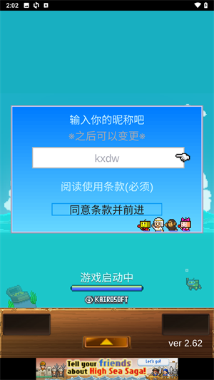 怎么玩1
