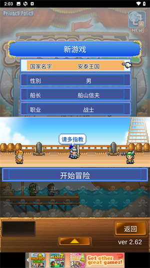 怎么玩4