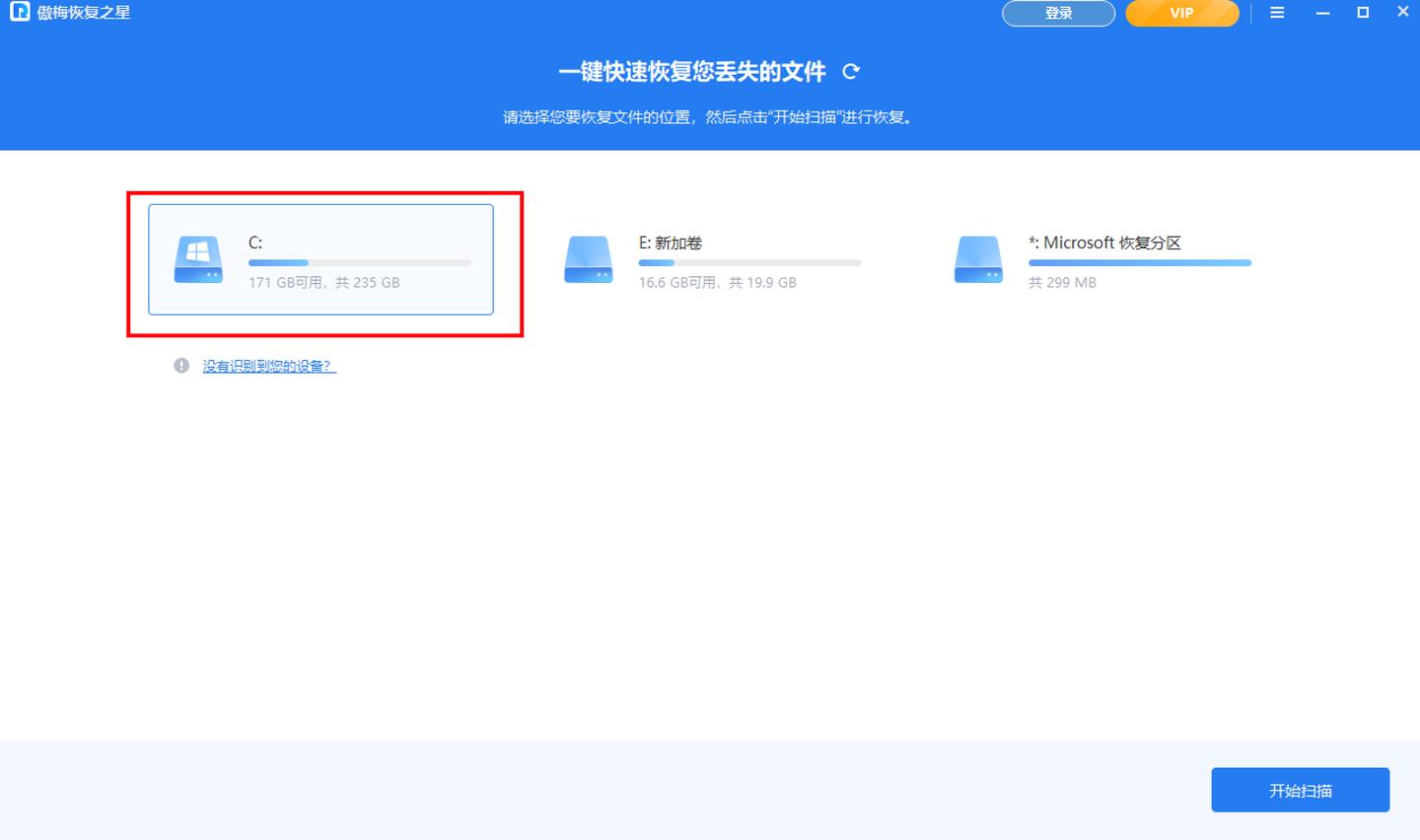 使用方法1