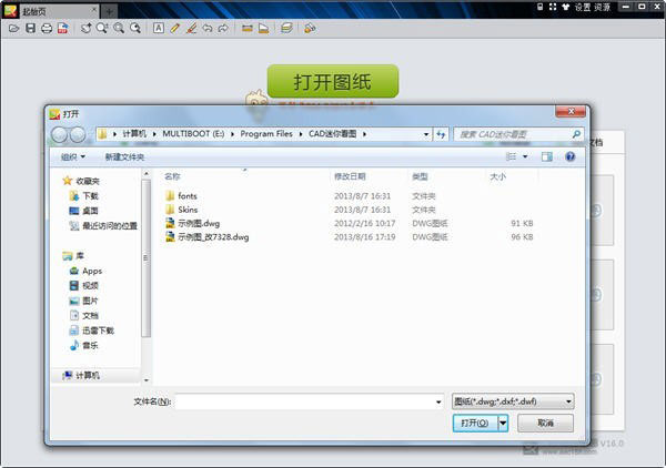 使用方法1