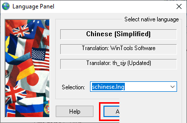 使用教程截图5