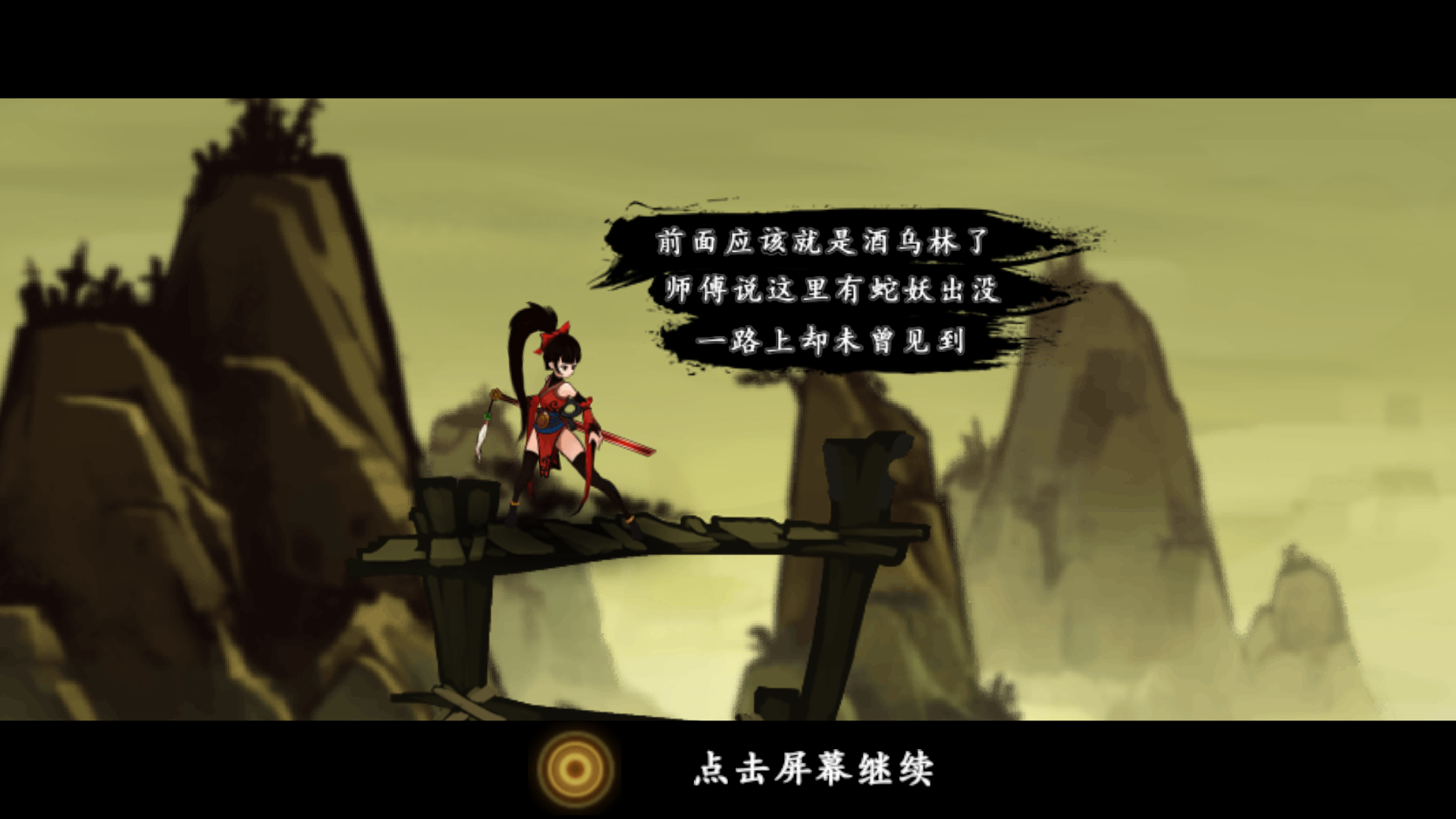 新手入门指南2