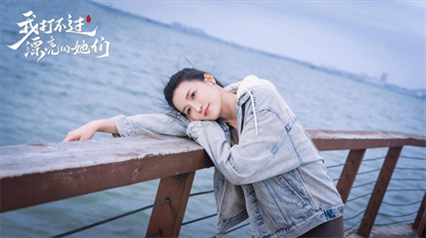 朱悦然