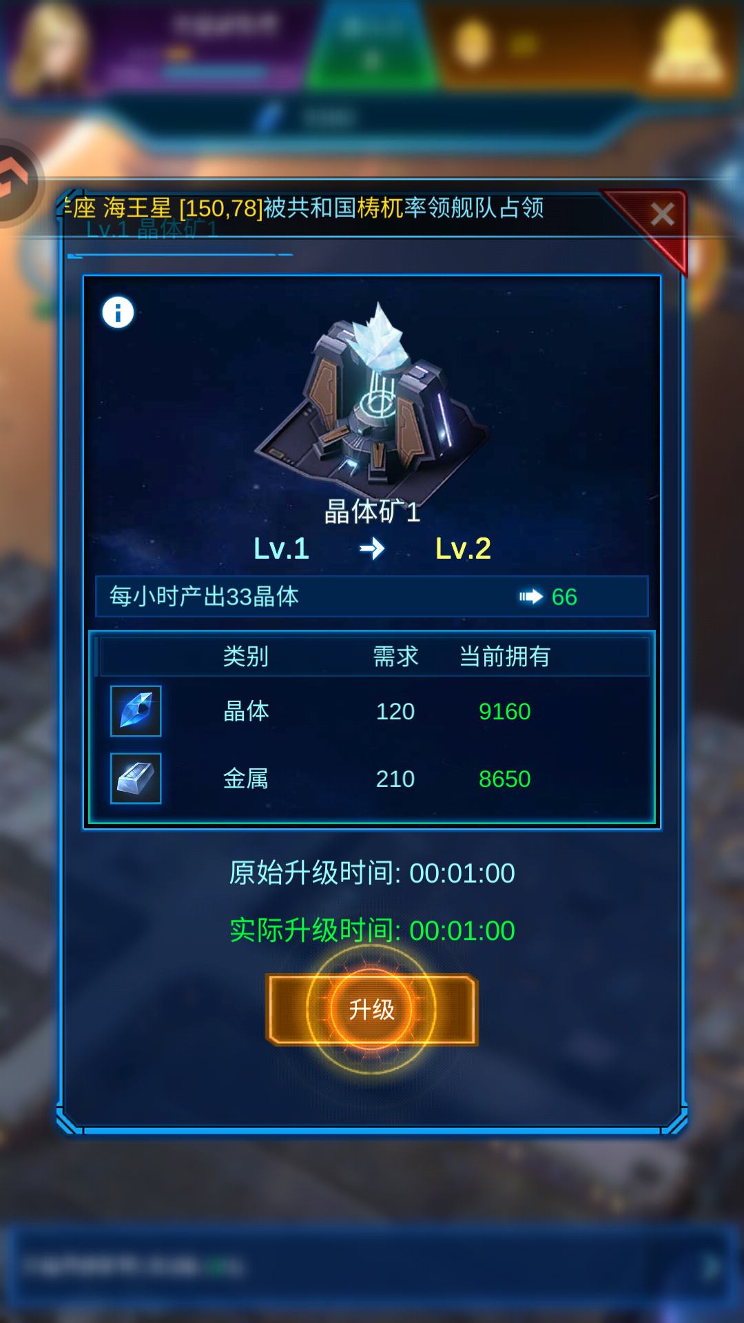 游戏玩法3
