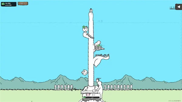 游戏玩法2