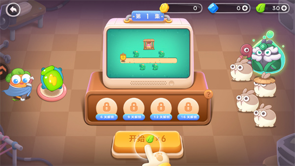 游玩教程截图2