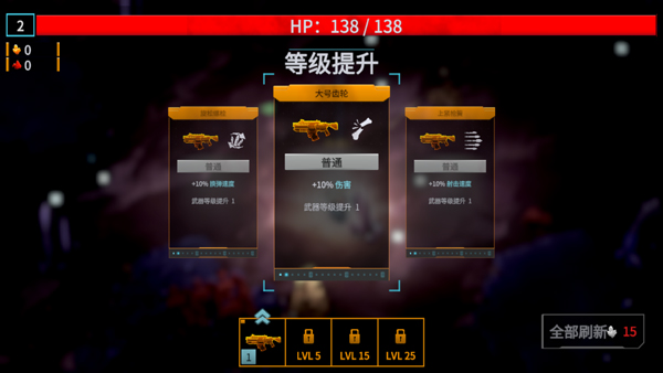 入门玩法指南5