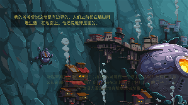 怎么玩2