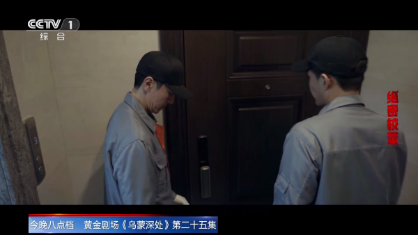 怎么用截图1