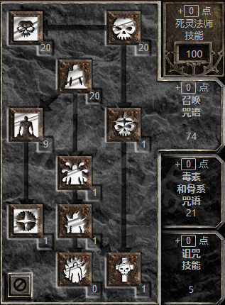 纯召唤1