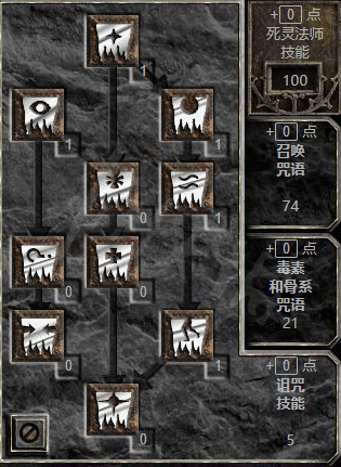 纯召唤3