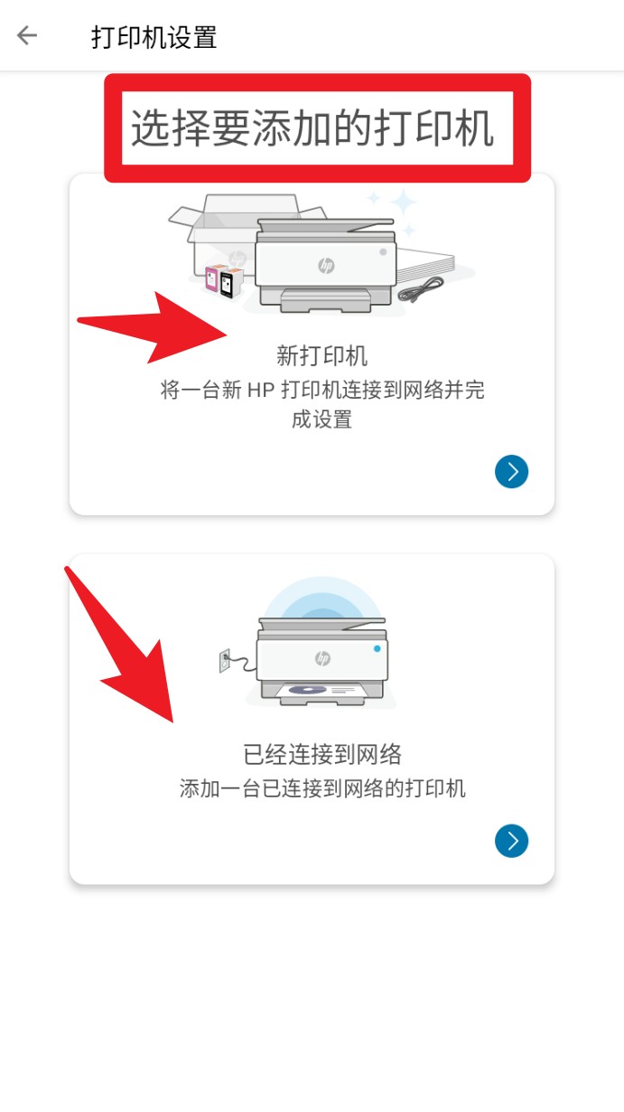 使用指南截图2