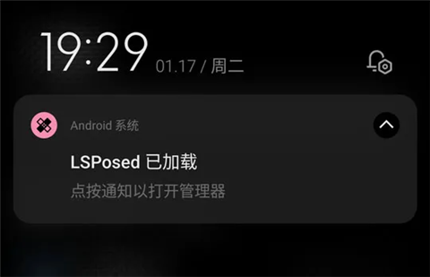使用说明截图5