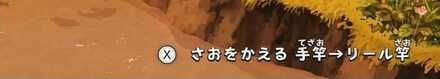 钓鱼的方法和诀窍