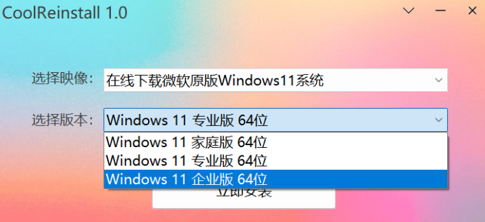使用方法1