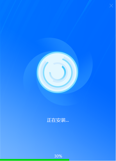 安装教程截图2