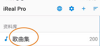 操作指南截图1