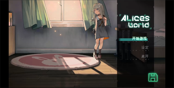 游玩教程截图2