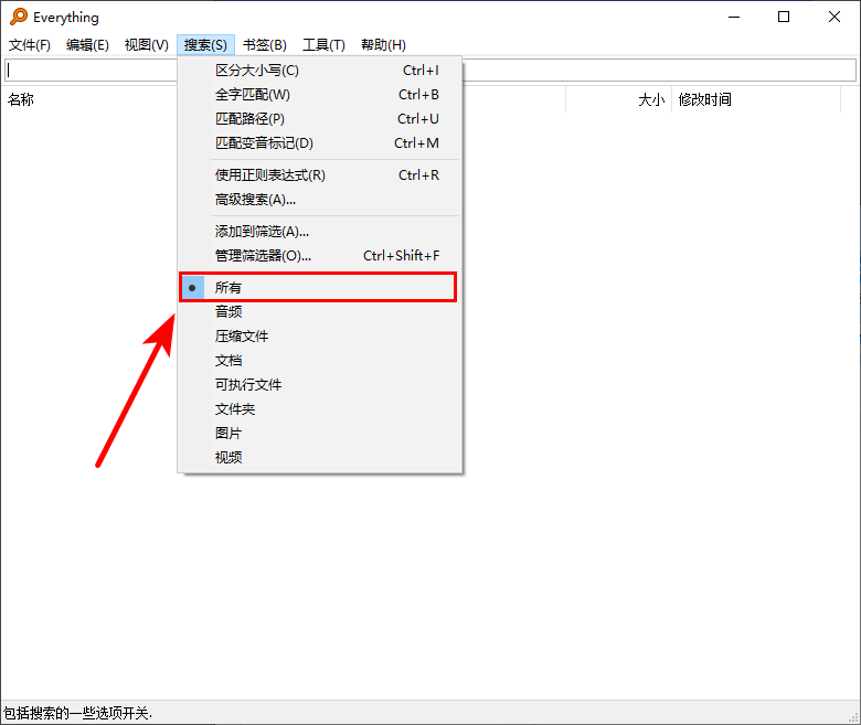 使用教程1
