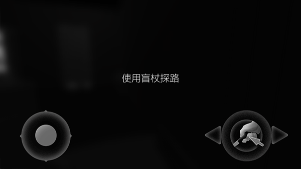 游戏玩法截图5