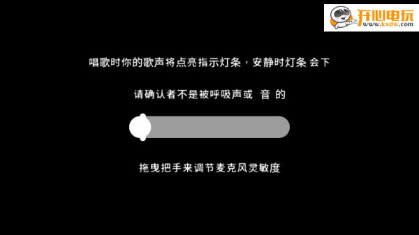 游玩教程截图1