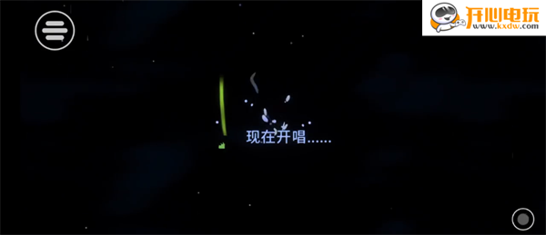 游玩教程截图3