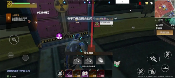 夺烬之战怎么玩1