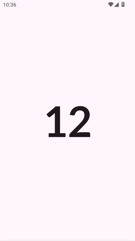 使用教程截图2