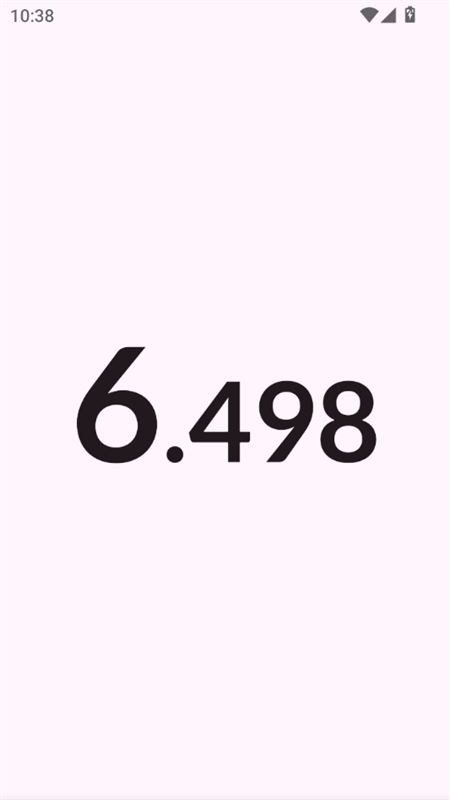 使用教程截图3