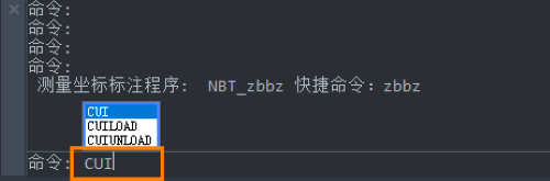 新建一个命令图标1