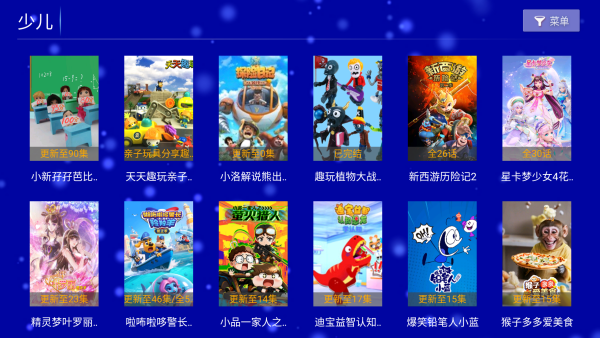 使用方法截图1